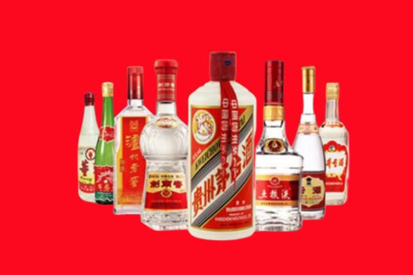 德州市回收名酒