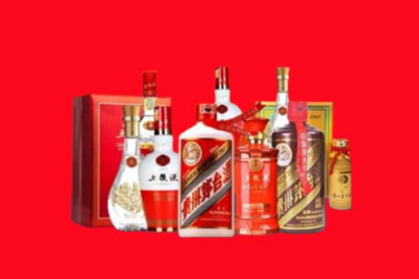 收购行情：德州市名酒回收值多少钱？