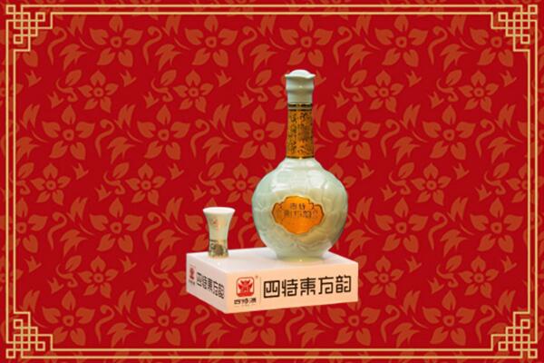 德州市回收四特酒