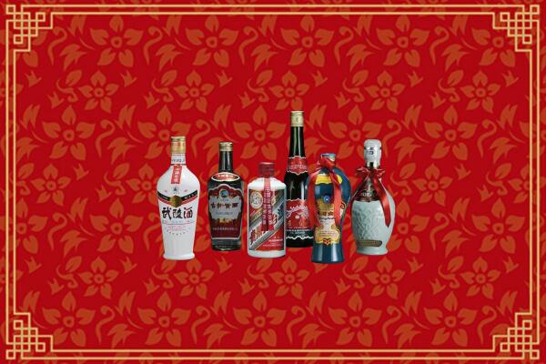 德州市回收白酒