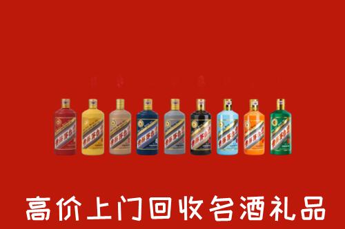 德州市回收纪念茅台酒