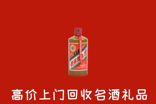德州市回收陈酿茅台酒